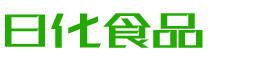 濮阳韩香子食品有限公司